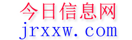 朗县今日信息网